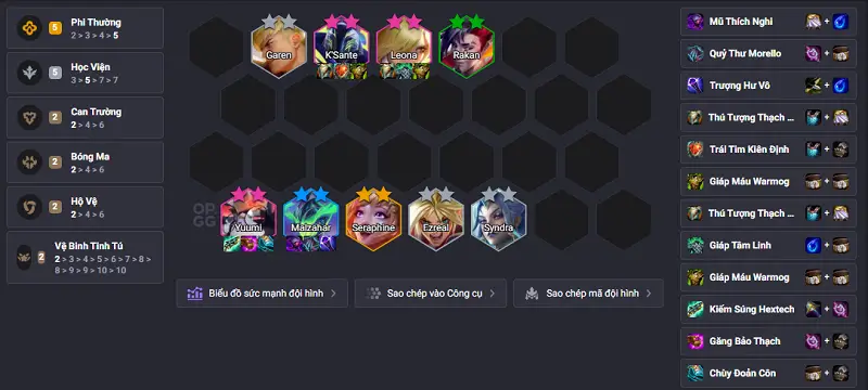 Yummi Học Viện Phi Thường